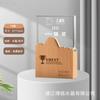 Nuevo Trofeo de Cristal Impresión 3D Material Nuevo Creativo Medalla Hecha a Medida Impresión a Color Reunión Anual Corporativa Premio de Reconocimiento Destacado
