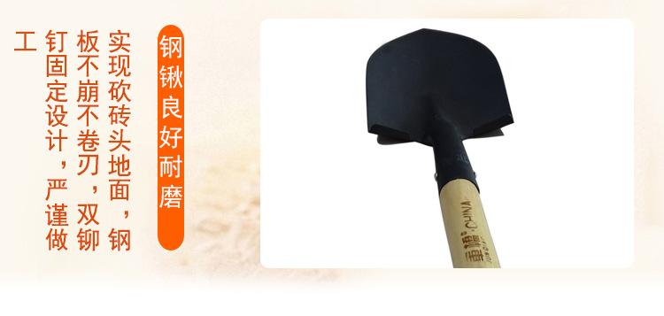 儿童铲详情页_02