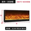 Núcleo de Chimenea Eléctrica Calentador Empotrado para Uso Doméstico, Chimenea Eléctrica Estilo Europeo, Fuego Artificial, Llama Decorativa, Decoración para el Hogar de Carbono