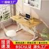 Escritorio de computadora, escritorio de oficina de pie, escritorio para estudiantes de altura ajustable con manivela manual, escritorio con almacenamiento, mesa de altura ajustable, escritorio de estudio, escritorio de escritura