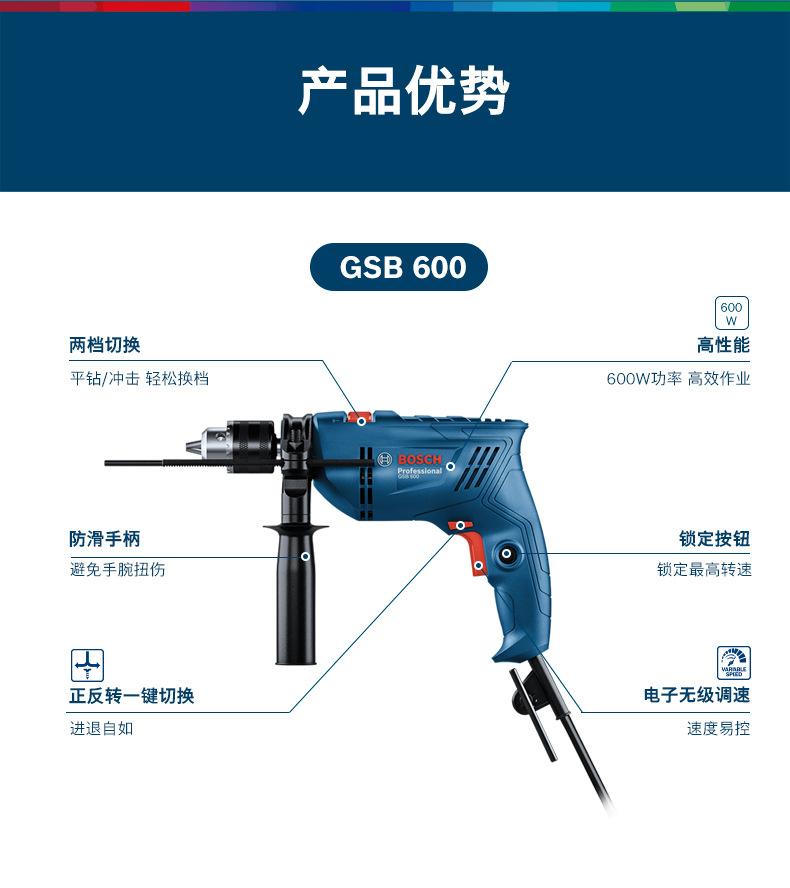详情-22.jpg
