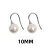 Aretes de Perlas Nicho Coreano Suave Retro Francés Personalidad Simple Versátil Elegante Aretes de Botón Estilo Chanel