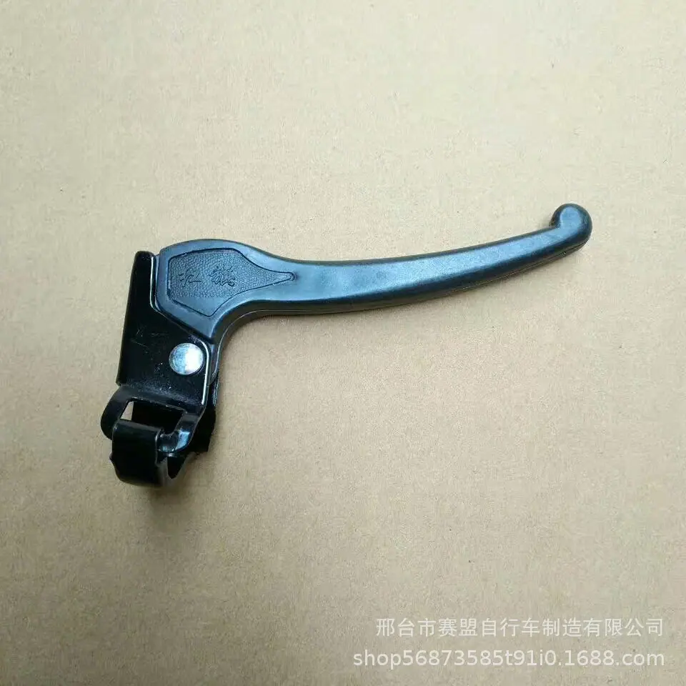 红旗黑闸把1.jpg