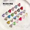 Popular en línea popular joyería para uñas Corazón Torcido Diamante nuevo Super Brillante Aurora color mágico encantador uña Diamante corazón de melocotón diamante al por mayor
