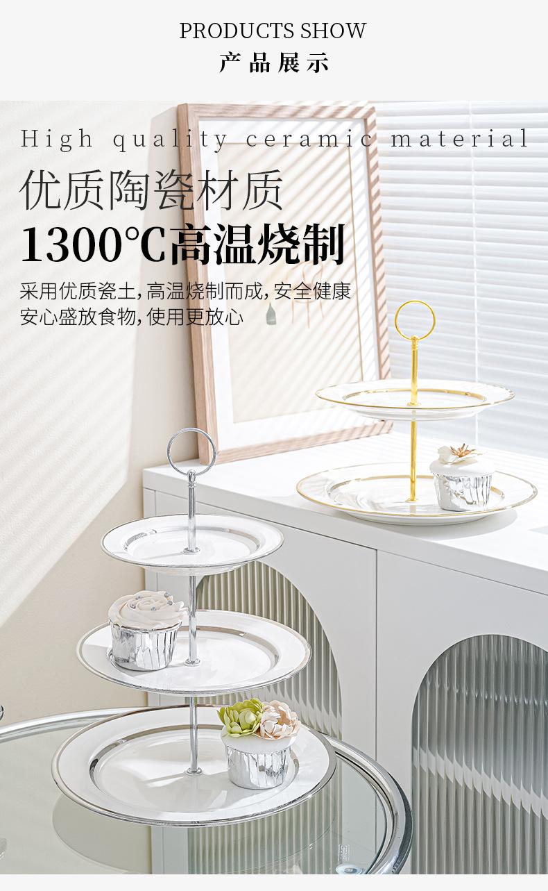 详情_08