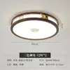 Iluminación Nueva China Madera Maciza Sala de Estar Luz de Techo 6 Nueva Estética Estilo Canción Estilo Chino Villa Hall Luz Otro