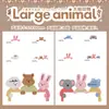 Temporada de Regreso a Clases Colección de Pegatinas para Jardín de Infancia: Pegatinas de Nombre, Pegatinas de Recompensa, Pequeños Regalos, Etiquetas Impermeables, Pegatinas de Nombre para Estudiantes