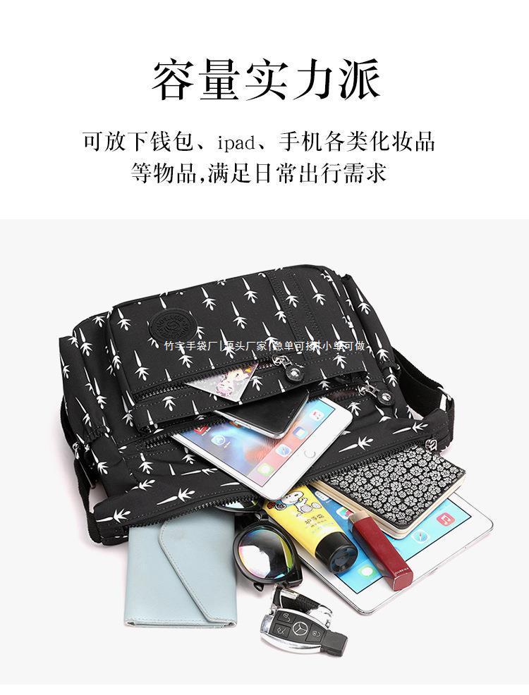 包 (12).jpg