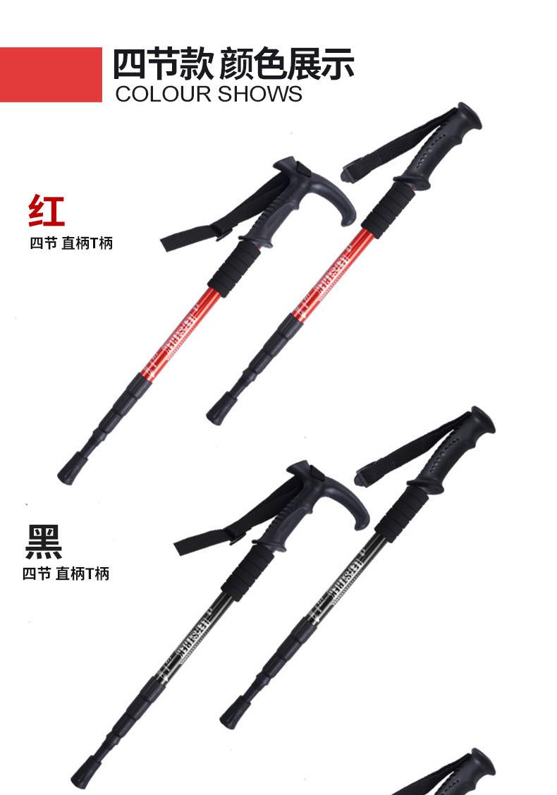 详情-01_09.jpg
