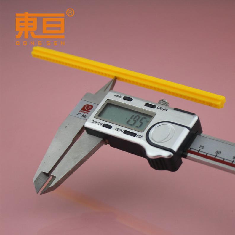 S77135黄8.png