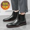 Zapatos de Algodón de Caña Alta para Invierno 2026 Botas Martin Casuales con Forro de Felpa Zapatos de Cuero sin Cordones Zapatos de Moda Diarios para Hombre Estilo Masculino