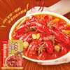 Cangrejo de Catorce Especias Haidilao Fideos Dorados de Caldo Multiusos Franceses Ajo Vieiras Ostras Salsa para Mariscos Salteados