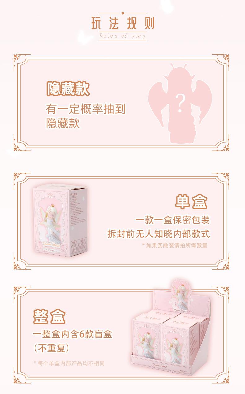 详情页_04.jpg