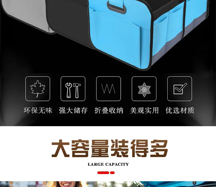 收纳箱_02.jpg