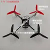 716 720 Taza Hueca Ensamblaje DIY Piezas de Repuesto para Dron Fuente de Alimentación de 3.7V Marco de Cuadricóptero