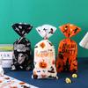 Bolsa de embalaje para dulces de Halloween, bolsa de regalo pequeña, bolsa de regalo, bolsa de regalo de mano, bolsa para dulces, DIY para hornear, bolsa para alimentos