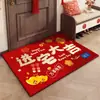 Felpudo Rojo Festivo de Entrada y Salida Segura Patrón de Nubes Auspiciosas Chinas y Peces Koi Felpudo para la Entrada del Pasillo Decoración de Casa Nueva Felpudo
