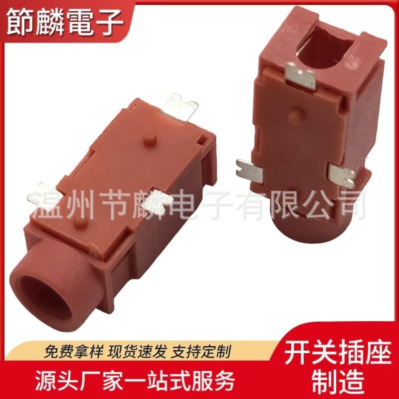 JQ-PJ-3026A (3)
