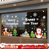 Pegatinas Estáticas de Papá Noel y Árbol de Navidad para Ventanas, Pegatinas para Puertas de Vidrio, Calcomanías para Ventanas, Decoraciones Navideñas, Montaje de Escena