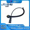 Sensor de Detonación Automotriz Más Vendido Adecuado para 39250-03010 39250-03000 3925003010