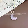 Pingente Estrela e Lua de Pedra Olho de Gato Fofo e Etéreo, Pingente de Pedra Olho de Gato Jade Pêssego Estilo Nicho, Popular em Áreas Turísticas
