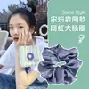 Lenço Quadrado Estilo Preguiçoso Scrunchie Laço de Renda Prendedor de Cabelo Corda Doce para Cabelo Acessórios de Cabelo da Moda de Alto Valor Adereços de Cabeça Mulheres