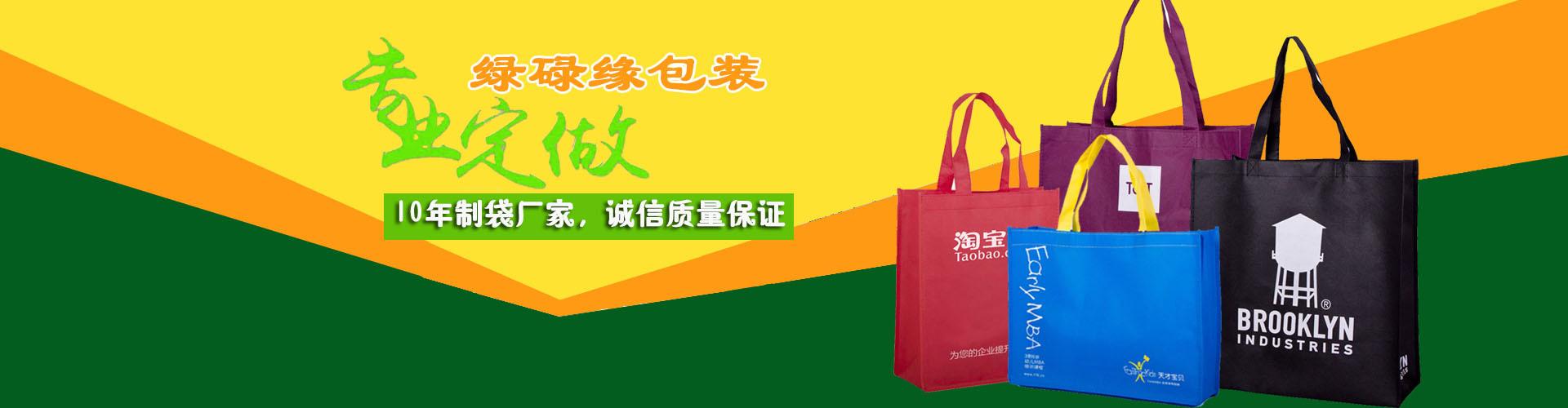 厂家优势 (2)