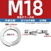Parafusos Sextavados Externos de Aço Inoxidável 310S, Parafusos Estendidos e Porcas, Conjunto Completo de Acessórios M6M8M10M12M14M16Mm