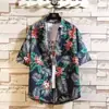 Design de Estilo Levemente Maduro Camisas de Primavera e Outono para Homens, Estilo de Rua Fresco e Elegante com Efeito de Caimento, Camisas de Outerwear Juvenis com Gola Lapela, Exportação