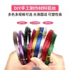 Peso Gramo Alambre de Aluminio Colorido Bonsái Brillante Jardinería Conservación de Color Accesorios Hechos a Mano Joyería Enrollado Se Puede Usar como Alambre de Aluminio Colorido Montado en Eje