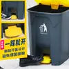 Fabricante de Lixeira com Pedal 50L Espessada com Tampa Grande Comercial Sanitária 100L Limpeza de Cozinha Lixeira de Plástico