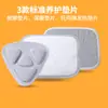 Cinturón de Soporte Médico para Hernia de Disco Lumbar, Soporte para Dolor de Distensión Muscular Lumbar, Soporte Lumbar, Transpirable para Hombres y Mujeres, Uso a Largo Plazo al Sentarse