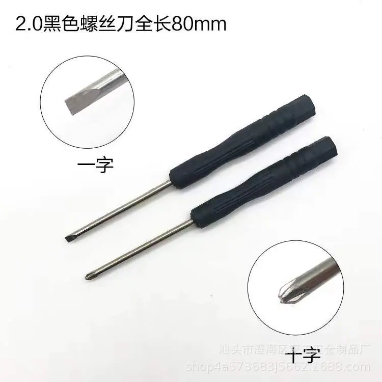 微信图片_20220502031507