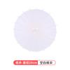 Atacado do Fabricante Ventilador de Pintura Mini DIY para Adultos e Crianças com Palavra Pacote de Material Artesanal Ventilador de Pintura Branco Especial para Alvejamento