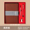 Caderno de couro com fivela de negócios, logotipo personalizado, caixa de presente de alta qualidade, terno, padrão de lichia, caderno de alto valor, bloco de notas grosso a5
