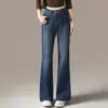 Jeans acampanados de color retro para mujer, nuevo estilo otoño 2026, de cintura alta, adelgazantes, lavados, con bolsillos traseros, elegantes jeans de campana.