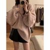 Suéter Pulôver Novo de Tricô Macio Estilo Coreano, Casaco Suéter Casual Solto para Mulheres, Tamanho Plus, Moda Versátil de Outono e Inverno