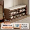 Banqueta para cambiar zapatos para la entrada, uso doméstico, con un toque de lujo ligero, banco para zapatos para recibidor con almacenamiento, se puede usar para sentarse y almacenar, banco largo integrado
