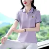 Camiseta tipo Polo de Moda con Cuello Camisero y Mangas Cortas para Mujeres de Mediana Edad y Mayores, Nuevo Top Casual Elegante para el Verano que Reduce la Edad para Mamá