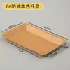 Pratos Descartáveis Atacado Bandejas de Papel Kraft Caixas para Lanches Refeições Embalagens de Pratos Talheres Yakitori Piquenique Churrasco