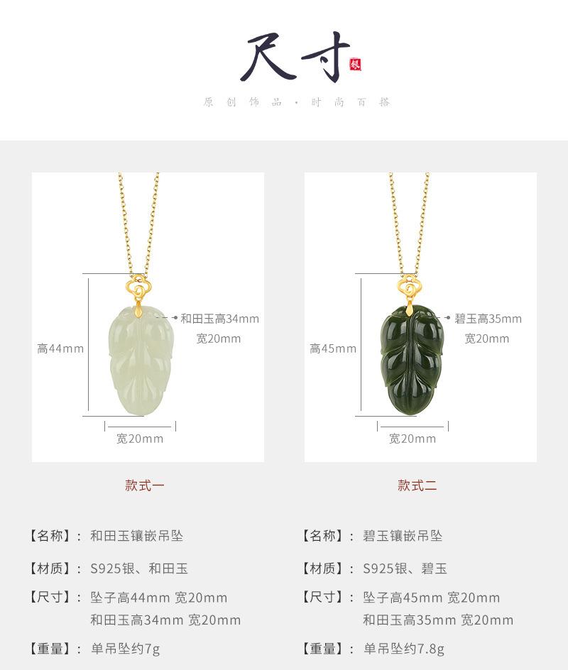 详情_02.jpg