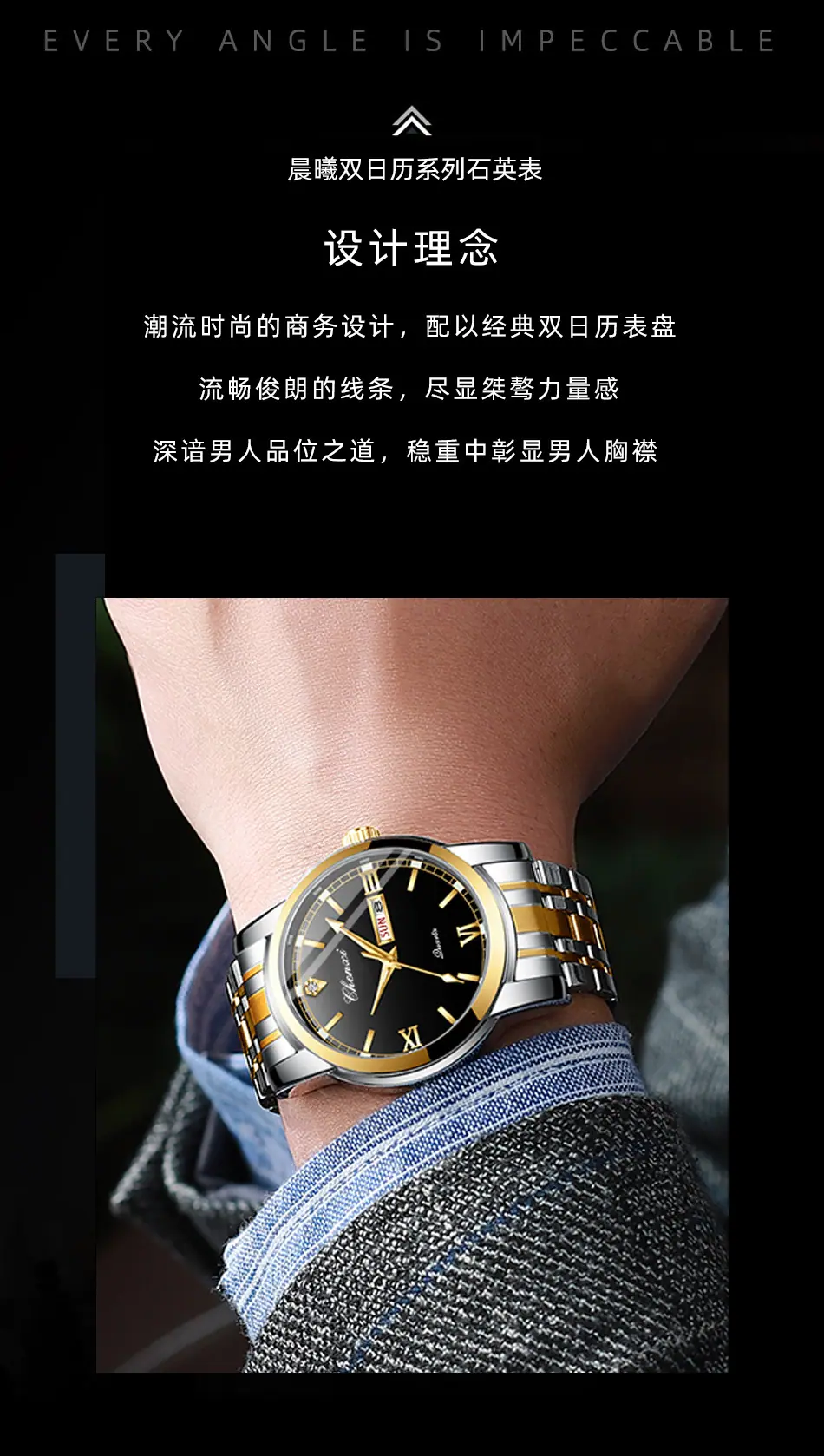 8211详情_02.jpg
