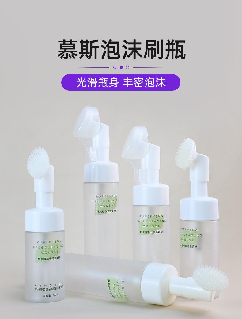 1店详情页_01.jpg