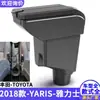 Adecuado para 2018 nuevo Toyota Yaris Yaris caja de apoyabrazos central especial nuevo Yaris 19