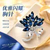 Broche de Terno de Luxo Novo 2024 Feminino Corsage Pin Acessórios Broche de Casaco Design Feminino Nicho