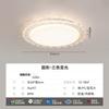 Lámpara de Techo para Dormitorio Moderna Simple Francesa Cálida Romántica Luz de Cristal Lujo Dormitorio Principal Sala de Estar Lámparas de Habitación