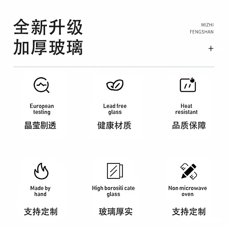 详情_02