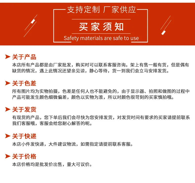 阳江-精品详情_14