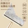 Dispositivo de Palo Pegajoso para Pelusa Hengyang Cama Papel de Repuesto Desprendible Rodillo para Ropa del Hogar Cepillo Rodillo Artefacto para Pelusa de Cabello