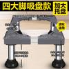 Base universal para lavadora, estante, tambor automático, pulsador, acero inoxidable, rueda universal, soporte de altura, soporte, estante para refrigerador